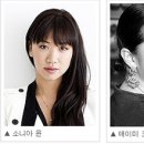 제일모직빈폴레이디스