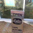 대림골프스쿨 | [강원도] 꿀잼이었던 양양서핑 여행후기