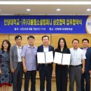 (주)더블엠소셜컴퍼니 이미지