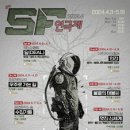 3층 소극장 이미지