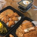 레드앤그린 버거 이미지