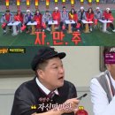 자만추만두 이미지