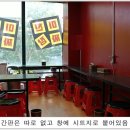 명산빌딩 이미지