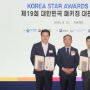 신세계푸드 이미지