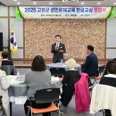 성인 한글교실 이미지