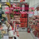 도자기 마음챙김 | [부산 다이소] 다이소 정관신도시점 리얼후기｜아이템 추천 + 매장 정보