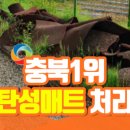 중원타이어 이미지