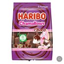 [마감] 하리보 초코마시멜로우 공구6️⃣ 이미지