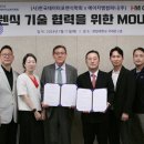 에이치엠컴퍼니 - 기장군 정관로 569 | 에이치엠컴퍼니