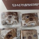 단석가찰보리떡 이미지