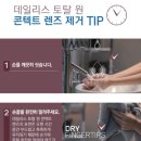 오렌즈휘경점 네이버블로그