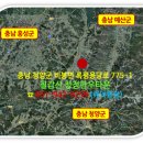 화성농협비봉지점 이미지