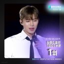 🩵우리가 쓰는 기록 ♡와 댓 부탁드려요🙏 이미지