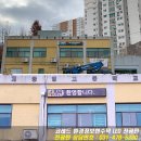 인천기계공업고등학교 이미지