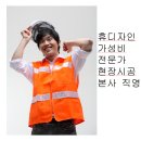 뮤즈노래방 | [공지] 노래방 인테리어 리모델링 전문 인테리어 시공사 휴 디자인, 고객만족! #노래방 인테리어...