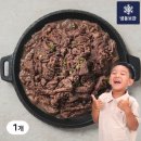 소담 한우 이미지