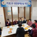 용주면 이미지