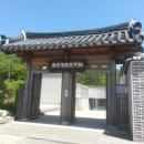 접도가든 이미지