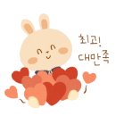 오봉식자재 이미지