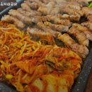 통김치삼겹살 네이버블로그