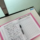 생활영어 초급반 이미지