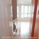 광교푸르지오시티 공인중개사사무소 이미지