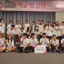 울산북구학교밖청소년지원센터 네이버블로그
