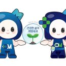 희망내과의원 이미지