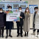 아름다운마음의료재단 참조은 요양병원 이미지