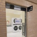 브라운 도트 해운대점 이미지