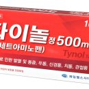 정헬스 이미지
