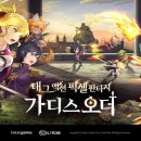 명동찌개숯불닭갈비 이미지