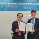 더블유티씨서울 이미지
