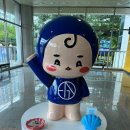 광산구중독관리통합지원센터 이미지