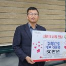 천일건설 이미지