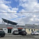 소로1리 마을회관 이미지