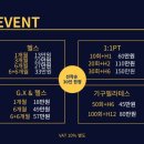 바디피플휘트니스 네이버블로그