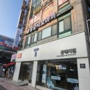 장군텔레콤 이미지