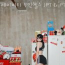 JPT샵 | 용인 수지 헬스장 제이피티 무인헬스 JPT &amp; PT,2대1pt,골프웨이트 가격 위치 이벤트
