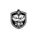 고릴라 GYM 백석대점 이미지