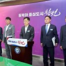 구산종합산업