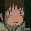 이오에떼 이미지