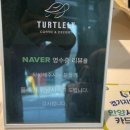 리유아틀리에 | 평촌학원가 카페터틀리🐢: 복숭아생크림케이크🍑🍰 | 먹자골목 과일 디저트 맛집