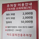 스위밍키즈 아카데미 이미지