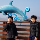 속동전망대 펜션 이미지