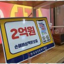 홍대당근부동산중개사무소 | 보령주택 믿고 맡길 수 있는 부동산 중개 서비스 후기