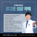 연세종합설비 이미지