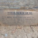 칠원향교 이미지