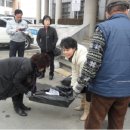 효가경로당 이미지