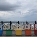 냉만고성 이미지